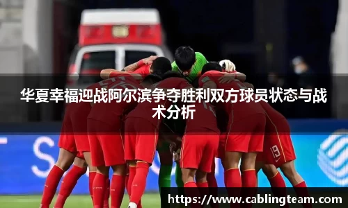 乐竞体育