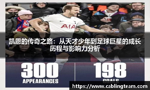 乐竞体育网址