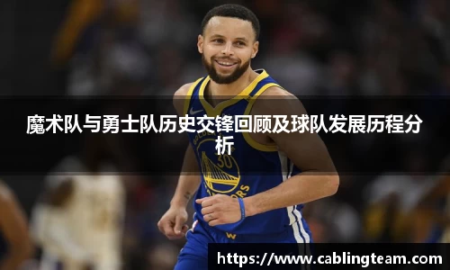 乐竞体育网址