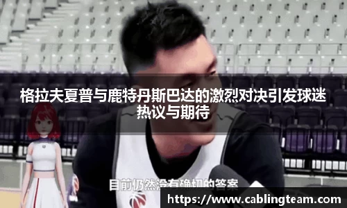 乐竞体育