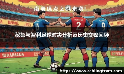 乐竞体育