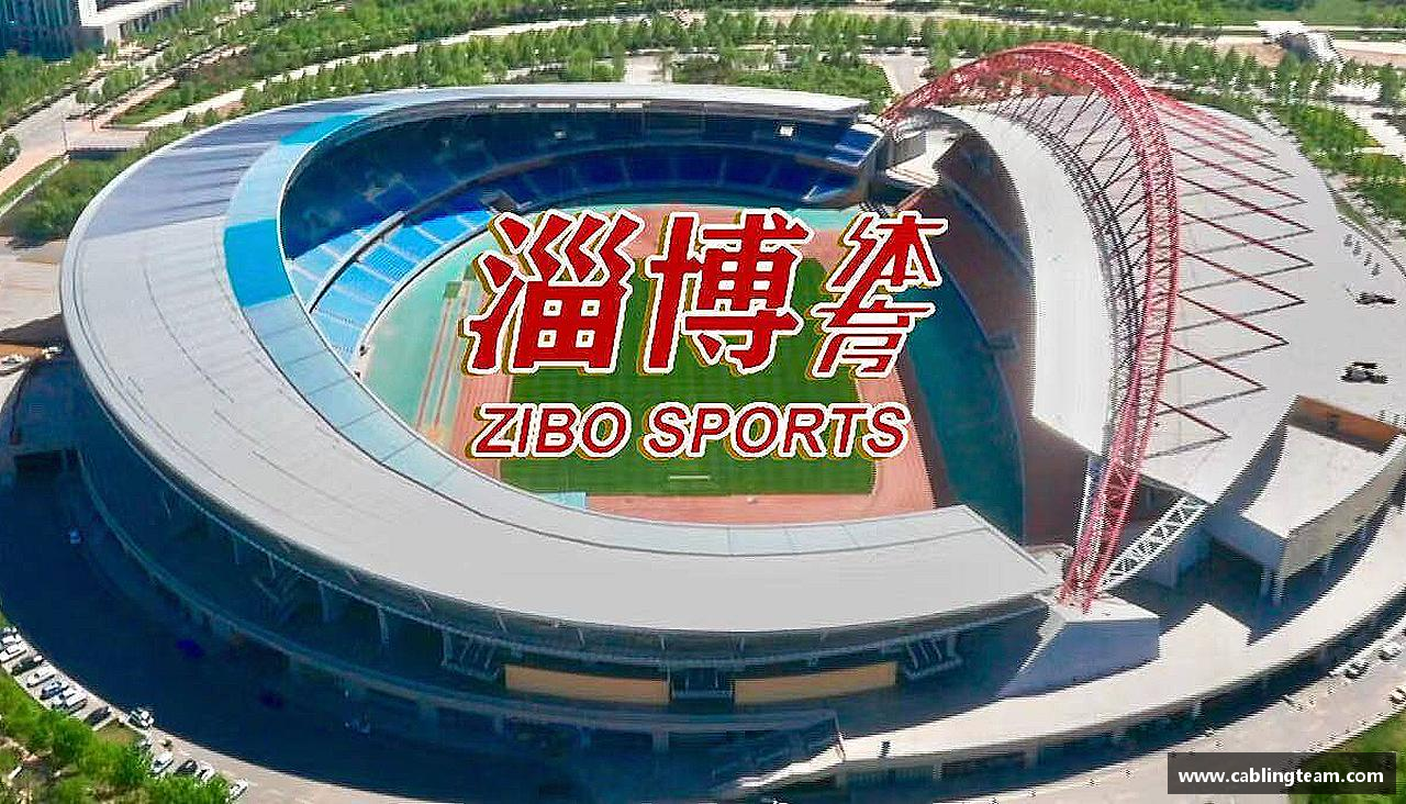 乐竞体育网址热血奔放，梦想启航